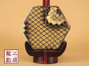 【已售】藏品紫檀二胡-海峽-1858