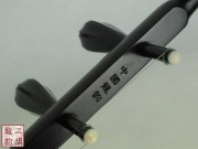 【已售】精品黑檀二胡-大鵬展翅-2721