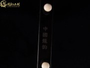 【已售】特價黑檀二胡6022-琴師