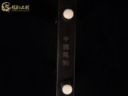 【已售】特價黑檀二胡6101-太極琴俠