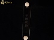 【已售】特價黑檀二胡6128