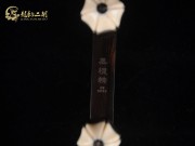 【已售】特價黑檀二胡6177-月亮代表我的心