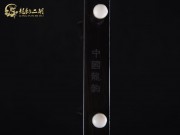 【已售】入門黑檀二胡1182