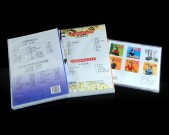 趙寒陽二胡教程【書籍三本+CD三張】