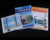 趙寒陽二胡教程【書籍三本+CD三張】