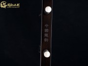 【已售】龍韻特價黑檀二胡7339