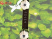 【已售】龍韻珍品老紅木二胡7403 城里的月光