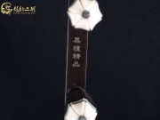 【已售】龍韻入門黑檀二胡1598