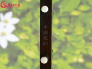 【已售】龍韻藏品老紅木二胡7596 一枝花