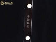 【已售】龍韻特價黑檀二胡7962 良宵