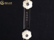 【已售】龍韻特價黑檀二胡8010 賽馬