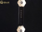 【已售】龍韻特優黑檀二胡8076 月亮代表我的心