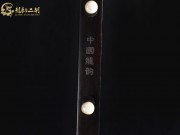 【已售】龍韻特價黑檀二胡8185 良宵