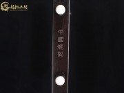 【已售】龍韻藏品老紅木二胡8191 琴詩