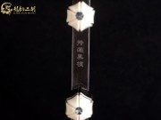 【已售】龍韻精品黑檀二胡8230 青花瓷