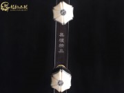 【已售】龍韻特價銅軸黑檀二胡8273 琴詩