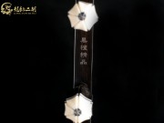 【已售】龍韻特價黑檀二胡8295 良宵