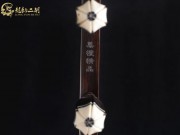 【已售】龍韻入門黑檀二胡1632