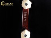 【已售】龍韻高級紫檀二胡8318 琴詩