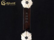 【已售】龍韻入門黑檀二胡1667