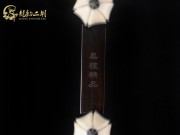 【已售】龍韻入門黑檀二胡1664