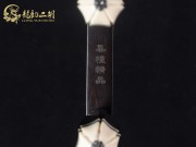 【已售】龍韻入門黑檀二胡1668