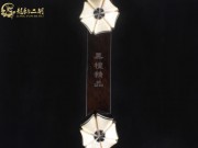 【已售】龍韻特價黑檀二胡8389 月亮代表我的心