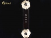 【已售】龍韻特價黑檀二胡8415