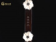 【已售】龍韻特價黑檀二胡8418