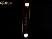 【已售】龍韻特價黑檀二胡8435 賽馬