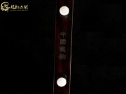 【已售】龍韻特價黑檀二胡8474