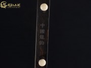 【已售】龍韻特價黑檀二胡8713 月亮代表我的心